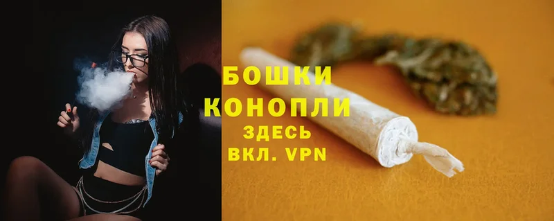 Каннабис White Widow  закладки  Алагир 